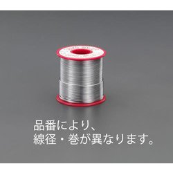 EA311CC-3 [1.6mm/200g 巻はんだ]