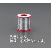 EA311CC-24 [2.0mm/1Kg 巻はんだ]