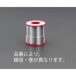 EA311CD-1 [1.0mm/200g 巻はんだ（フラックス入）]
