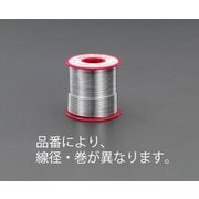 EA311CD-1 [1.0mm/200g 巻はんだ（フラックス入）]