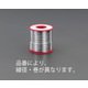 EA311CE-2 [1.2mm/200g 巻はんだ]