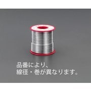 EA311CE-2 [1.2mm/200g 巻はんだ]