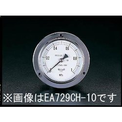 G 3/8"/ 75/ 98mm/0-0.4MPa 埋込み型圧力計 EA729CH-4