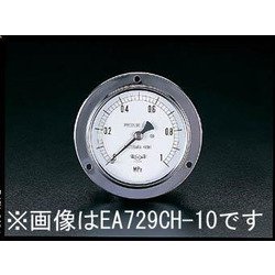 G 3/8"/ 75/ 98mm/0-1.5MPa 埋込み型圧力計 EA729CH-15
