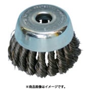 1304200 [バーテック BeeRexエアー用ノット型カップブラシSUS0.35 BEX-KCAHSUS]