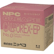 18250080 [ニッペコ 万能グリース（耐熱・耐水・防錆・耐荷重・耐薬品）カルフォレックスEP No.0 420ML]