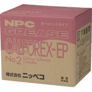 18252080 [ニッペコ 万能グリース（耐熱・耐水・防錆・耐荷重・耐薬品）カルフォレックスEP No.2 420ML]