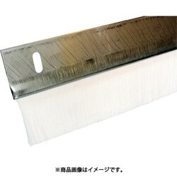 20073600 [バーテック BS10型バーシールブラシ BS10S-100 NH60PP0.5]
