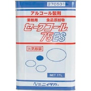 ニイタカ 【※軽税】セーフコール75ES 17L 270501