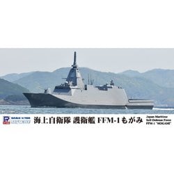 ヨドバシ.com - ピットロード PIT-ROAD J100 海上自衛隊 護衛艦 FFM-1