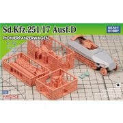 PK-72002 WWII ドイツ軍 Sdkfz.251/17 D型 対空自走砲 ハイブリッドキット [1/72 プラモデル]