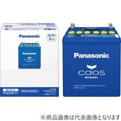 ヨドバシ.com - パナソニック Panasonic N-80B24L/C8 [大容量 カオス（CAOS）ブルーバッテリー 標準車（充電制御車）用  カーバッテリー] 通販【全品無料配達】