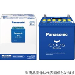 パナソニックカオス145D31R Amazon | パナソニック(Panasonic) 国産車バッテリー カオス N