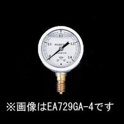 G 1/4"/ 60mm/0-0.2MPa 圧力計（グリセリン入） EA729GA-2