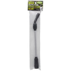 ミスター専用ロングノズル