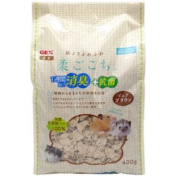 柔ごこち ピュアブラウン 400g