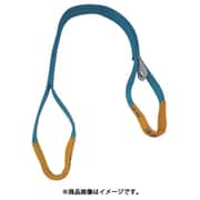 4E25X2 [TESAC ブルースリング（JIS4等級・両端アイ形）荷重1.0t 全長2.0m]
