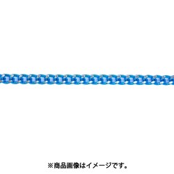 ニッサチェイン アルミカラーチェン 30m 青 AS12C-B
