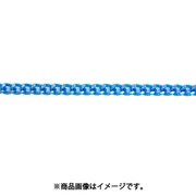 ニッサチェイン アルミカラーチェン 30m 青 AS12C-B