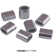 ニッサチェイン アルミオーバルスリーブ (500個入) AYP-2A