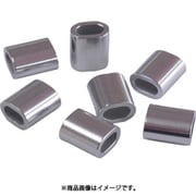 ニッサチェイン アルミオーバルスリーブ (500個入) AYP-3A