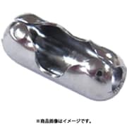 ニッサチェイン クローム3.0mm用コネクター (100個入) BBP30C