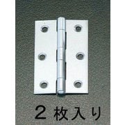 76× 49mm シルバー丁番(スチール製/2個) EA951CJ-3