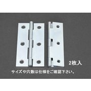 EA951CL-12 [35×22mm 薄口丁番（鉄ユニクロメッキ製/2個）]