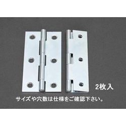 76×41mm 薄口丁番（鉄ユニクロメッキ製/2個） EA951CL-16