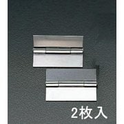 EA951CM-6B [64× 42mm 鋼板厚口丁番（溶接用/2個）]