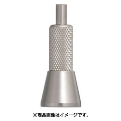 ニッサチェイン ニッケルディスプレイパーツ 固定タイプ （5個入） BYP-20F-7