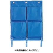 DS-232-510-7 [テラモト BMダストカー専用ポケットE小]