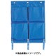 テラモト BMダストカー専用ポケットE大 DS-232-530-7