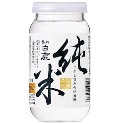 黒松白鹿 純米カップ 14度 270ml [日本酒]
