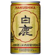上撰 白鹿 アルミ缶 15度 180ml [日本酒]