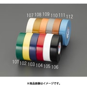 19mm×20m ビニールテープ(赤) EA944NX-104