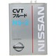 CVTフルード NISSAN NS-2 4L KLE52-00004