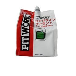 ヨドバシ.com - 日産 KQ202-20102 [クーラント液 PITWORK LLC（緑） 2L