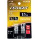 P2261W [ポジション・ルームランプ EXTLIGHT 15Lm シリーズ T10]