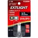 P2265W [ポジション・ライセンスランプ・ルームランプ EXTLIGHT 35Lm シリーズ T10×31]