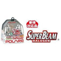 P0771C [ハロゲンバルブ スーパービームハロゲン 3300K H4]