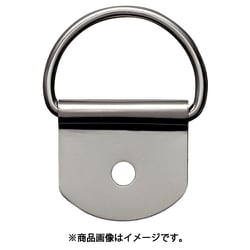 ニッサチェイン ニッケル鉄ビラカン （200個入） IBR25-19