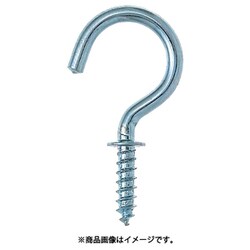 ニッサチェイン ユニクロ鉄洋灯吊 （200個入） ICH30