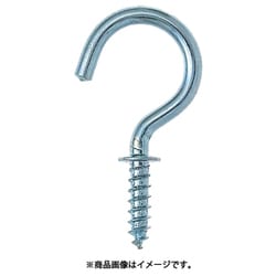 ニッサチェイン ユニクロ鉄洋灯吊 （200個入） ICH36