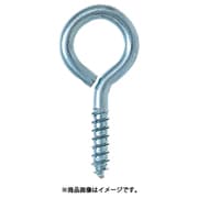ニッサチェイン ユニクロ鉄ヒートン （100個入） IEH40