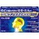 クールワン せき止めGXプラス 30錠 [指定第2類医薬品 咳止め・去たん ※セルフメディケーション税制対象商品]