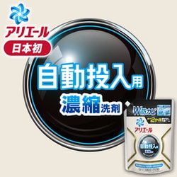 アリエール 自動投入用 濃縮コンパクト洗濯洗剤 液体 詰め替え 650g 6個 ヨドバシ.com - アリエール アリエール 洗濯洗剤 自動投入用