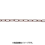 ニッサチェイン ファインカラーチェン 15m 茶 IL23E-BR