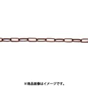 ニッサチェイン ファインカラーチェン 30m 茶 IL30E-BR