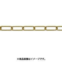 ニッサチェイン ファインカラーチェン 30m 金 IL30E-GD